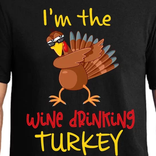 Wine Drinking Turkey Matching Family Thanksgiving Party Pajama Set