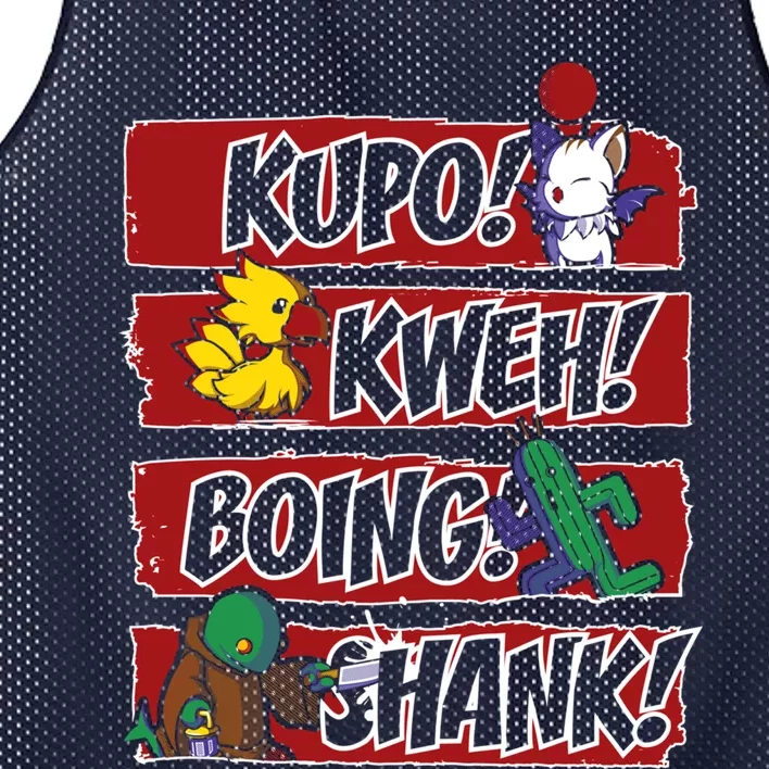 What Does The Tonberry Say Mesh Reversible Basketball Jersey Tank