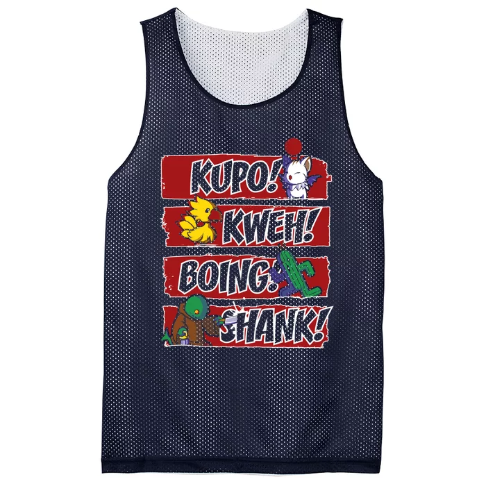 What Does The Tonberry Say Mesh Reversible Basketball Jersey Tank