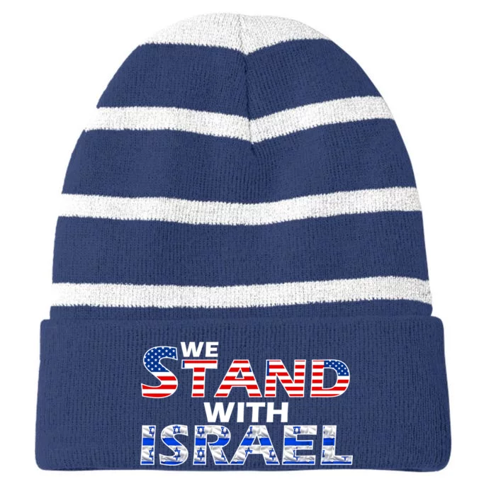 We Stand With Israel USA Striped Beanie with Solid Band