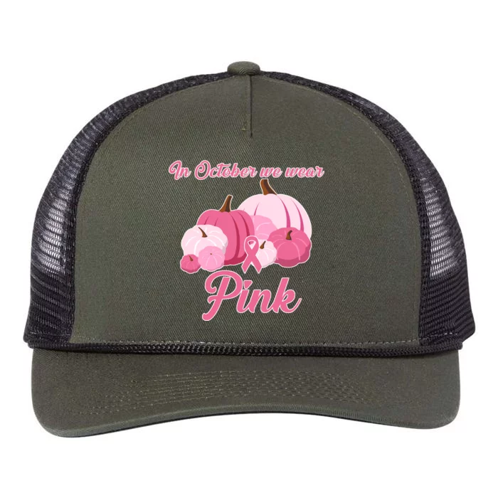 Wear Pin In October Breast Cancer Awareness Autumn Retro Rope Trucker Hat Cap