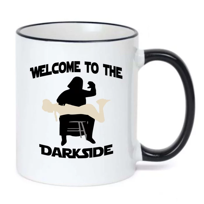 Welcome To The Dark Side Black Color Changing Mug