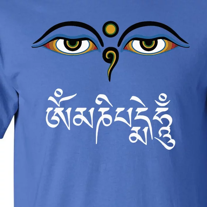 Wisdom Eyes Om Mani Padme Hum Buddha Buddhist Dalai Lama Tall T-Shirt