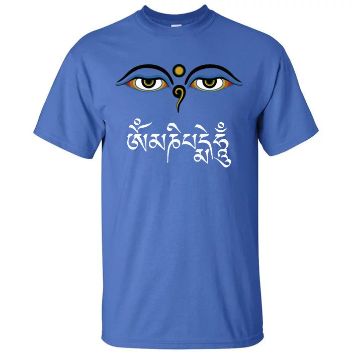 Wisdom Eyes Om Mani Padme Hum Buddha Buddhist Dalai Lama Tall T-Shirt