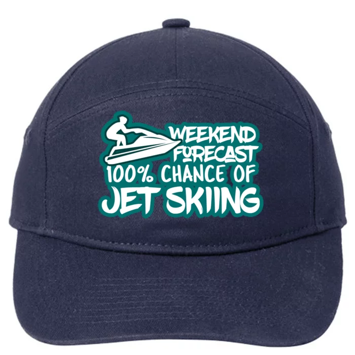 Weekend Forecast 100% Of Jet Skiing Summer Recreational Gift 7-Panel Snapback Hat