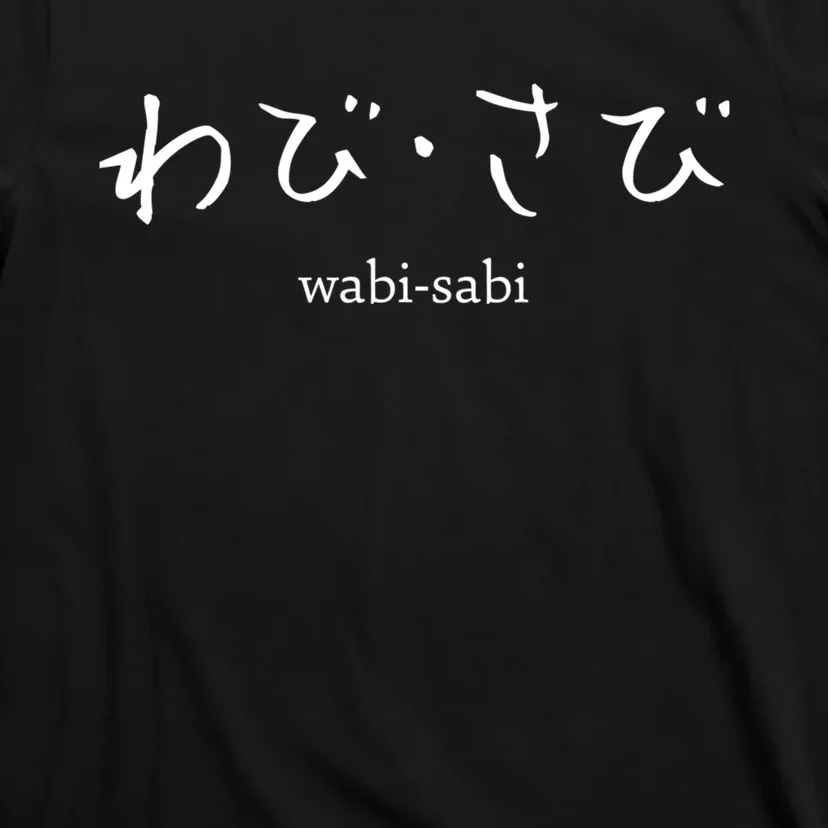 Wabisabi Finding Beauty Within The Imperfections T-Shirt