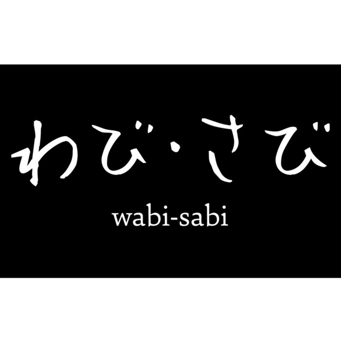 Wabisabi Finding Beauty Within The Imperfections Bumper Sticker