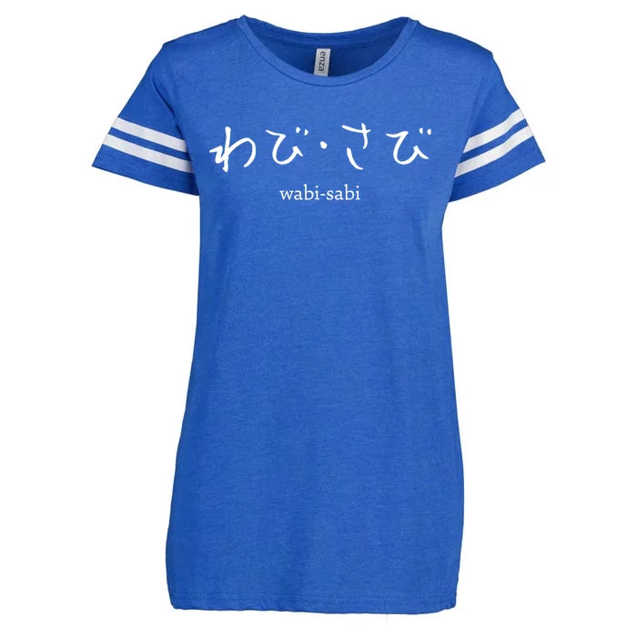 Wabisabi Finding Beauty Within The Imperfections Enza Ladies Jersey Football T-Shirt