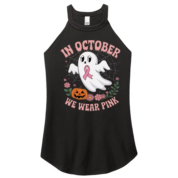 Women Floral Boo Spiderweb We Wear Pin.K Ghost Breast Cancer Women’s Perfect Tri Rocker Tank