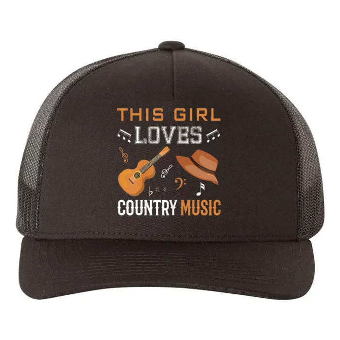 Womens Funny Cowgirl Hat Country Music Lover Women Yupoong Adult 5-Panel Trucker Hat