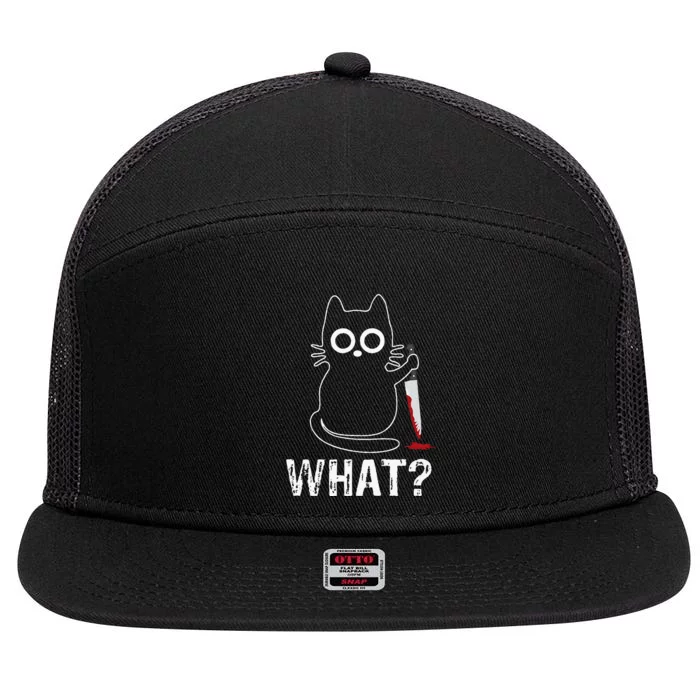 What Funny Cat With Knife 7 Panel Mesh Trucker Snapback Hat