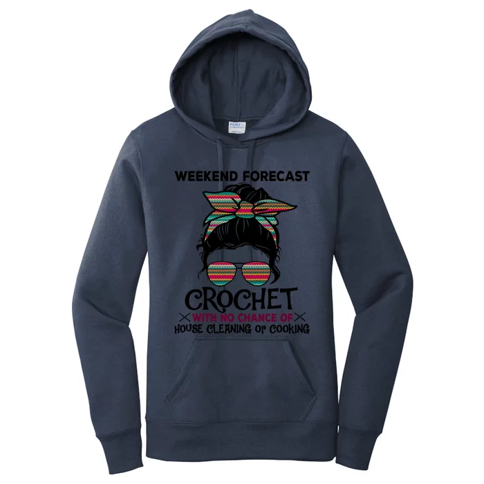 Weekend Forecast Crochet Funny Crocheting Colorful Pattern Meaningful Gift Women's Pullover Hoodie