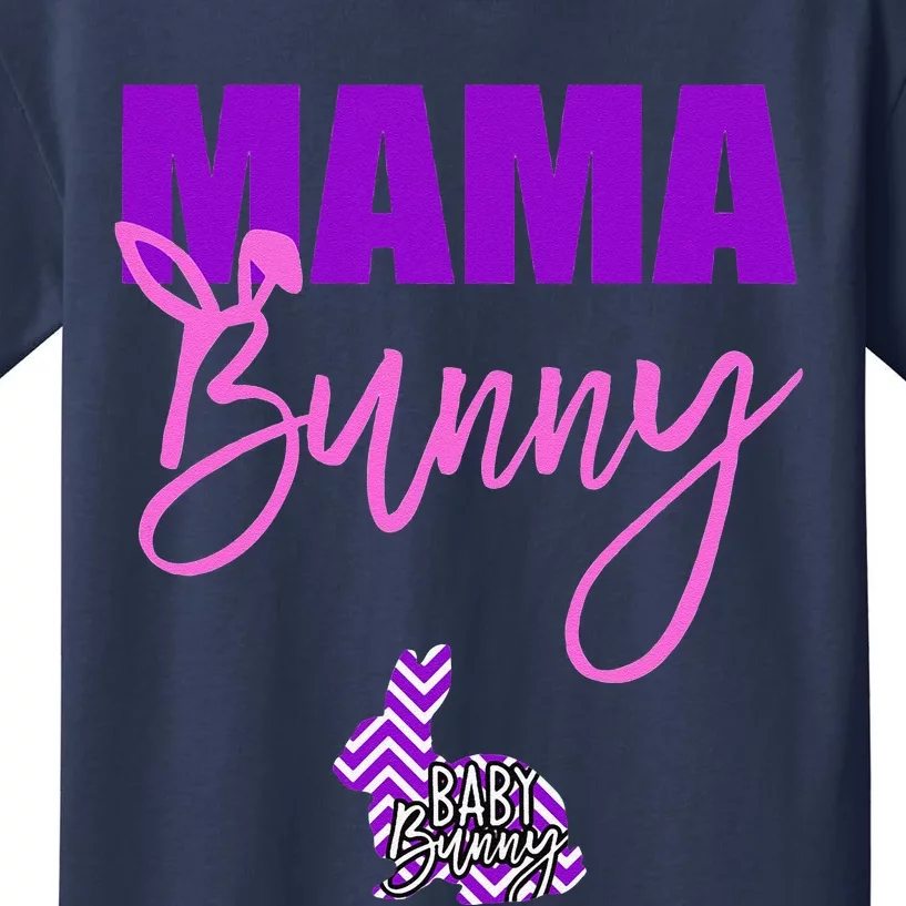 Womens Funny Easter Pregnancy For Women Mama Bunny Baby Bunny Kids T-Shirt