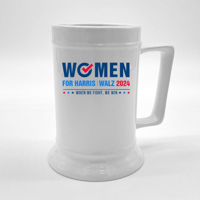 Women For Harris Walz 2024 When We Fight We Win Front & Back Beer Stein