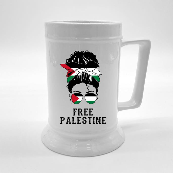 Wo Free Palestine Gift Front & Back Beer Stein