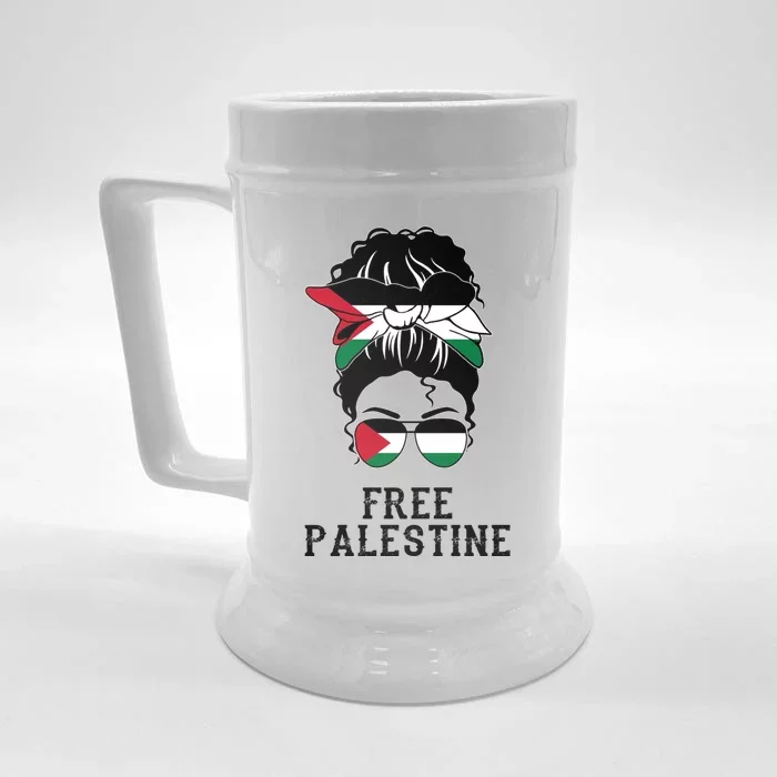 Wo Free Palestine Gift Front & Back Beer Stein