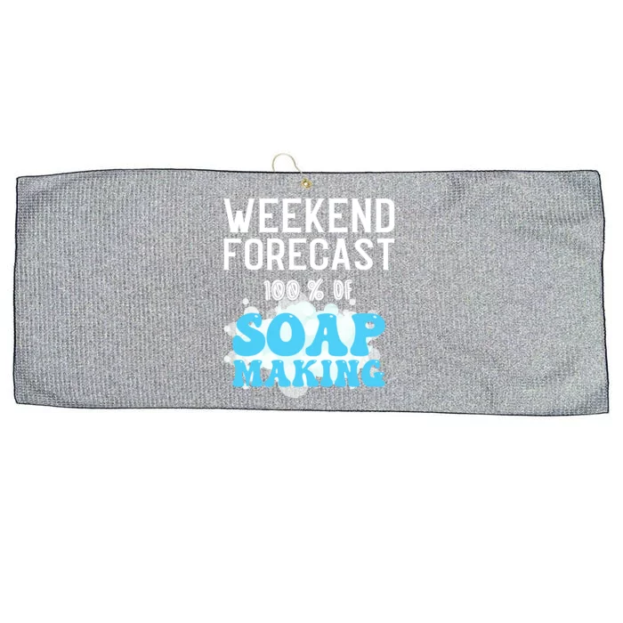 Weekend Forecast Soap Making Soap Maker Great Gift Large Microfiber Waffle Golf Towel