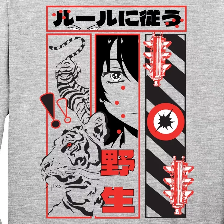 Wild, Follow The Rules Japanese Text With Tiger And Anime Girl Tall Long Sleeve T-Shirt