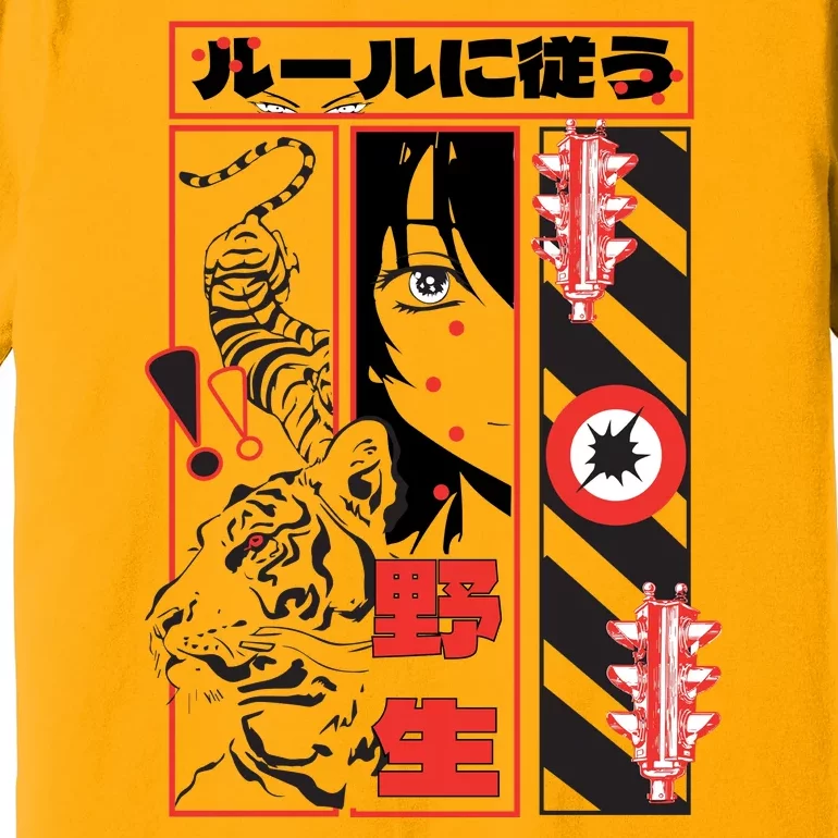 Wild, Follow The Rules Japanese Text With Tiger And Anime Girl Premium T-Shirt