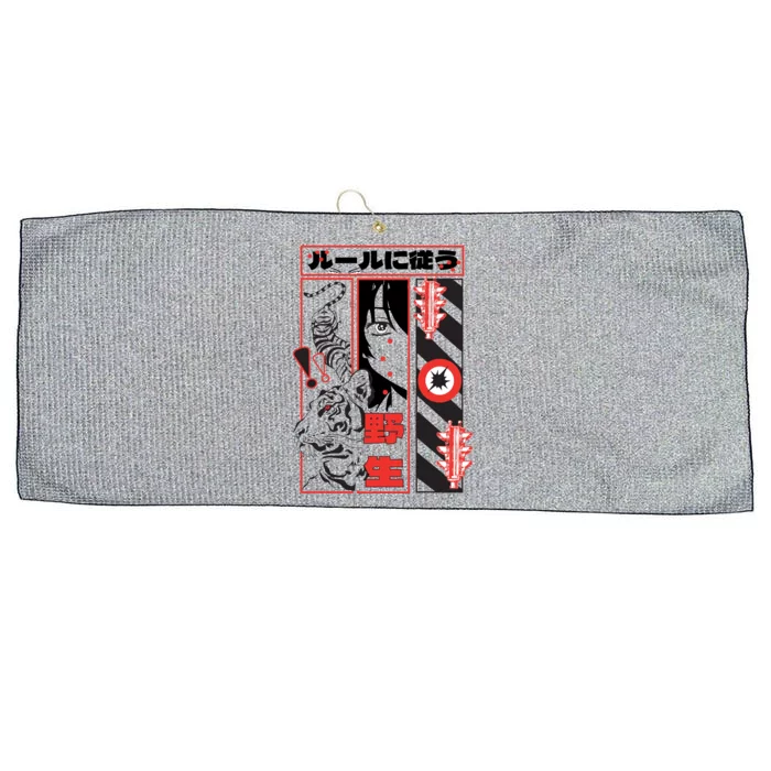 Wild, Follow The Rules Japanese Text With Tiger And Anime Girl Large Microfiber Waffle Golf Towel