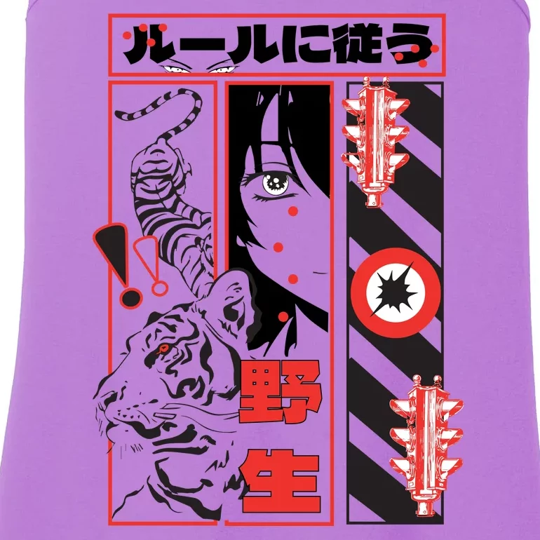 Wild, Follow The Rules Japanese Text With Tiger And Anime Girl Ladies Essential Tank