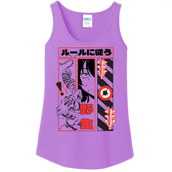 Wild, Follow The Rules Japanese Text With Tiger And Anime Girl Ladies Essential Tank