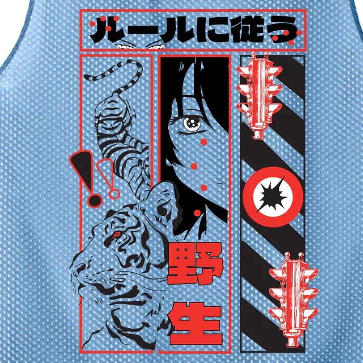 Wild, Follow The Rules Japanese Text With Tiger And Anime Girl Mesh Reversible Basketball Jersey Tank