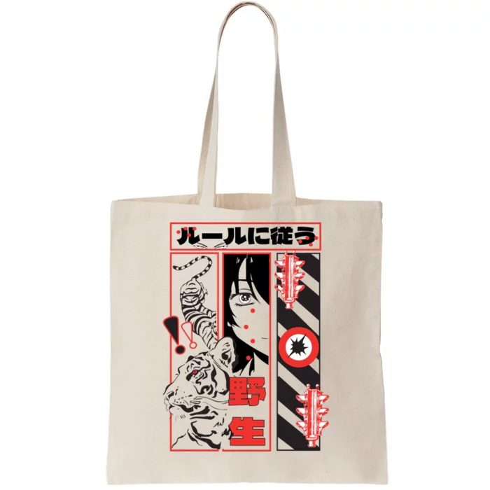 Wild, Follow The Rules Japanese Text With Tiger And Anime Girl Tote Bag