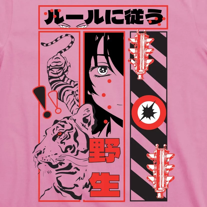 Wild, Follow The Rules Japanese Text With Tiger And Anime Girl T-Shirt