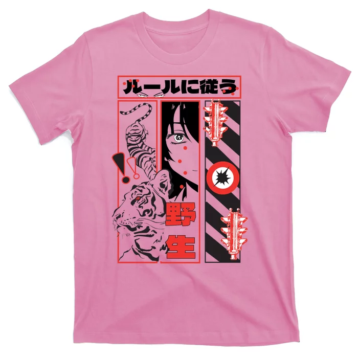 Wild, Follow The Rules Japanese Text With Tiger And Anime Girl T-Shirt