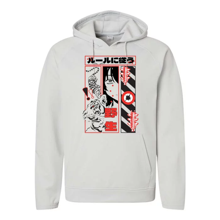 Wild, Follow The Rules Japanese Text With Tiger And Anime Girl Performance Fleece Hoodie