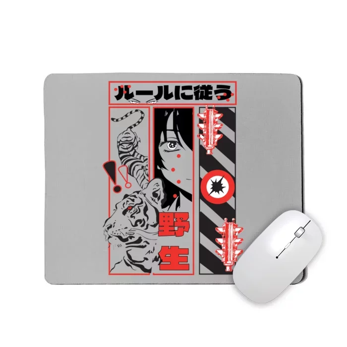 Wild, Follow The Rules Japanese Text With Tiger And Anime Girl Mousepad