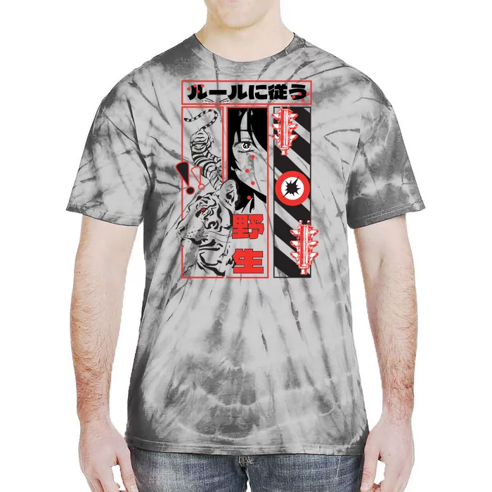 Wild, Follow The Rules Japanese Text With Tiger And Anime Girl Tie-Dye T-Shirt