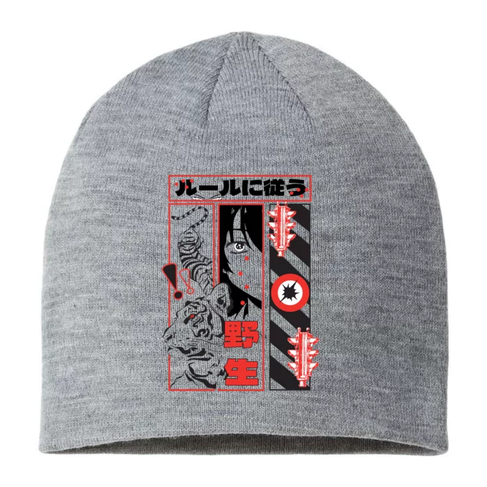 Wild, Follow The Rules Japanese Text With Tiger And Anime Girl 8 1/2in Sustainable Knit Beanie