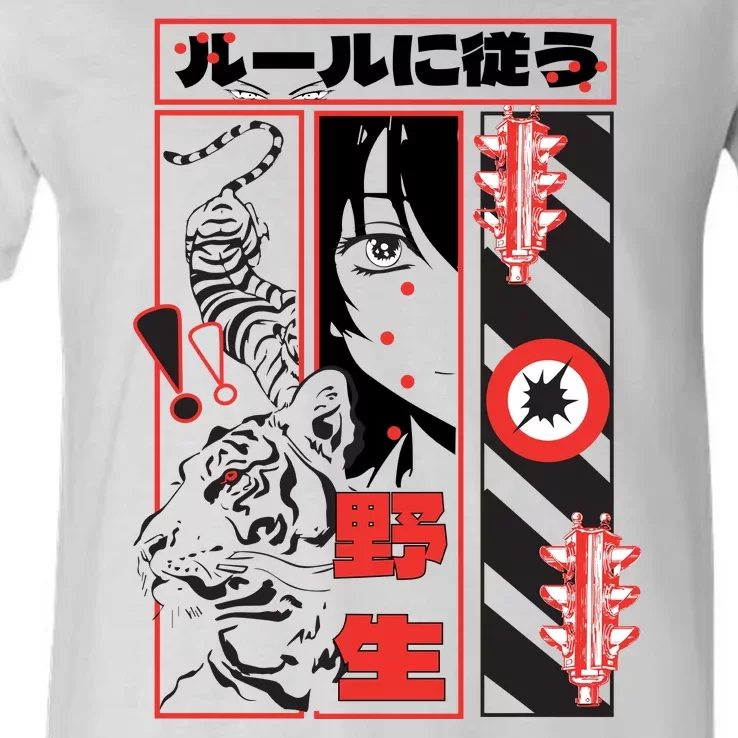 Wild, Follow The Rules Japanese Text With Tiger And Anime Girl V-Neck T-Shirt