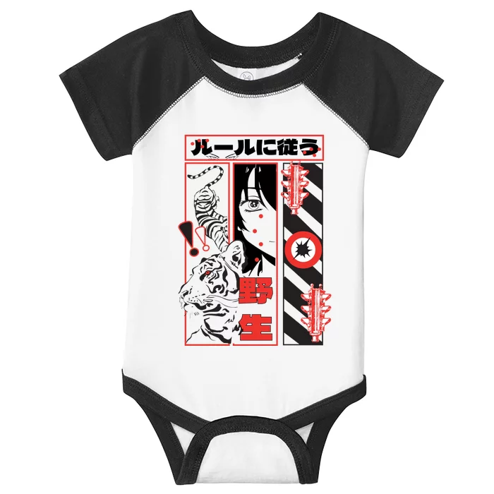 Wild, Follow The Rules Japanese Text With Tiger And Anime Girl Infant Baby Jersey Bodysuit