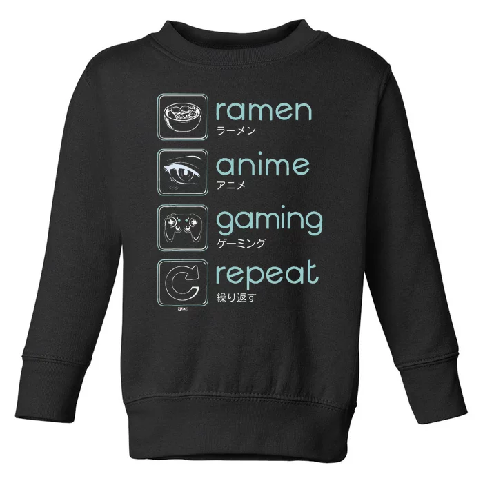 Wakeup Gaming Again Ra Anime Gaming Restart Toddler Sweatshirt