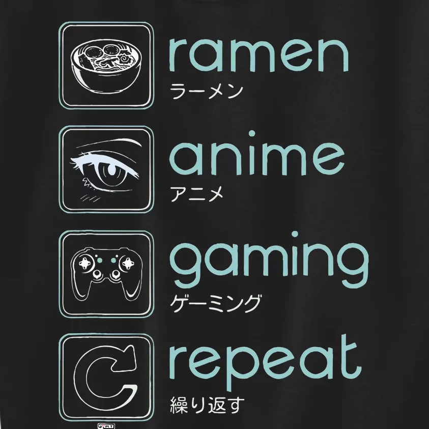 Wakeup Gaming Again Ra Anime Gaming Restart Kids Sweatshirt