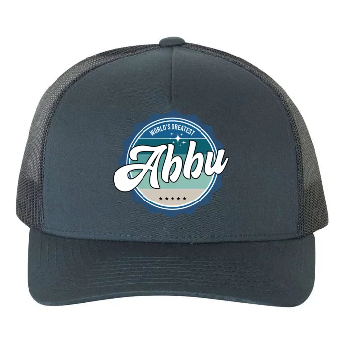 Worlds Greatest Abbu Urdu Dad Gift Yupoong Adult 5-Panel Trucker Hat