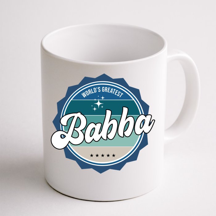 Worlds Greatest Babba Arabic Dad Gift Front & Back Coffee Mug