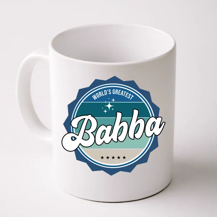 Worlds Greatest Babba Arabic Dad Gift Front & Back Coffee Mug