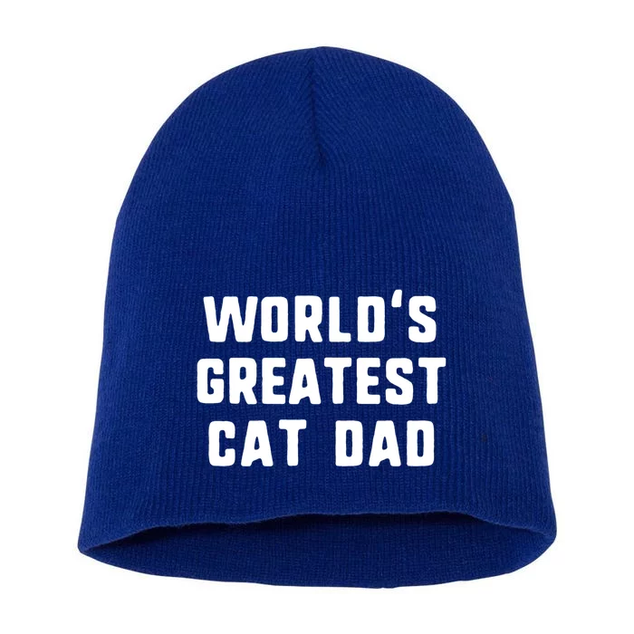 Worlds Greatest Cat Dad Funny Gift Christmas Gift Short Acrylic Beanie