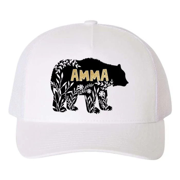 Wo Gift For Grandmother Gift Amma Bear Gift Yupoong Adult 5-Panel Trucker Hat