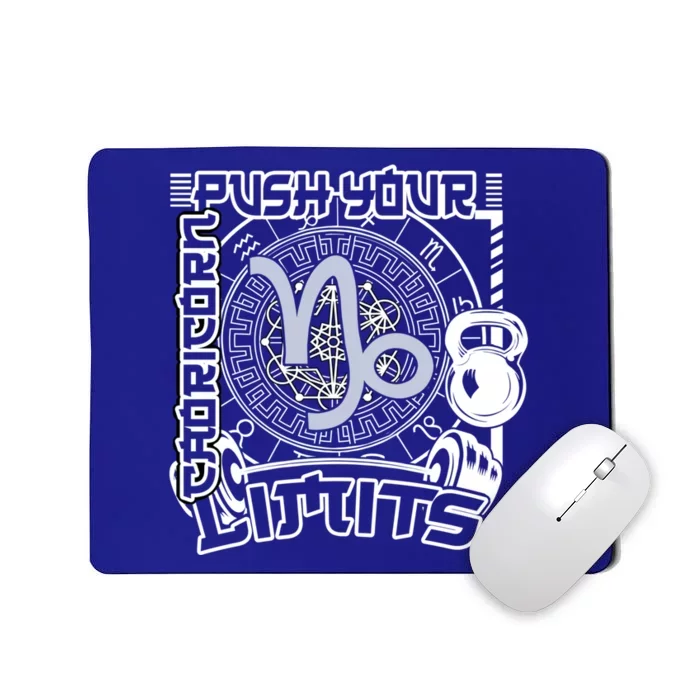 Workout Gym Motivation Capricorn Zodiac Gift Mousepad