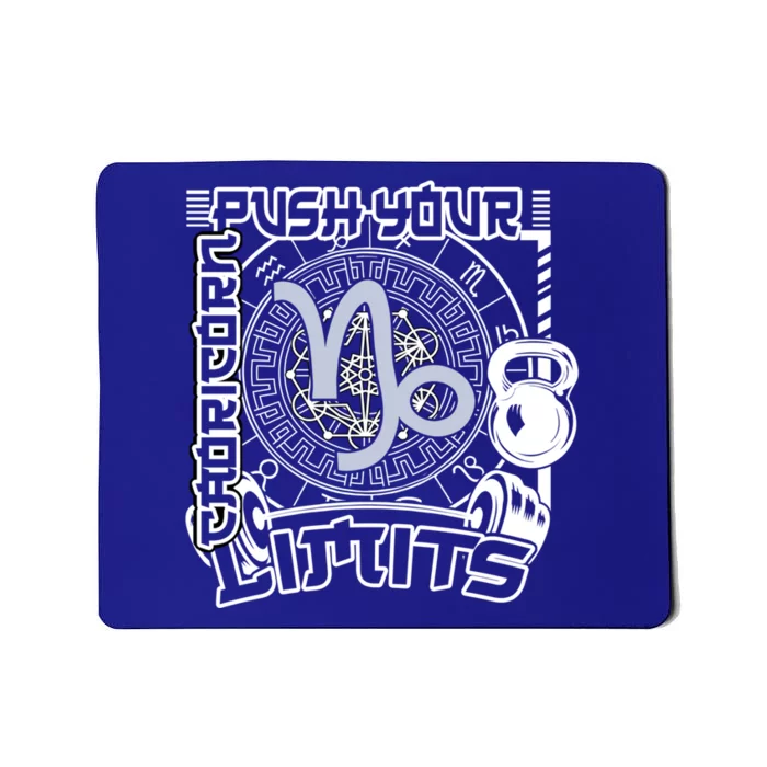 Workout Gym Motivation Capricorn Zodiac Gift Mousepad