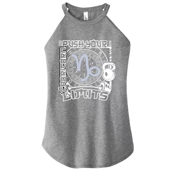 Workout Gym Motivation Capricorn Zodiac Gift Women’s Perfect Tri Rocker Tank