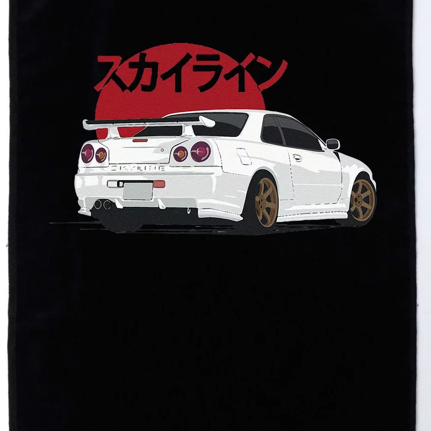 White Gt R 34 JDM Skyline Platinum Collection Golf Towel