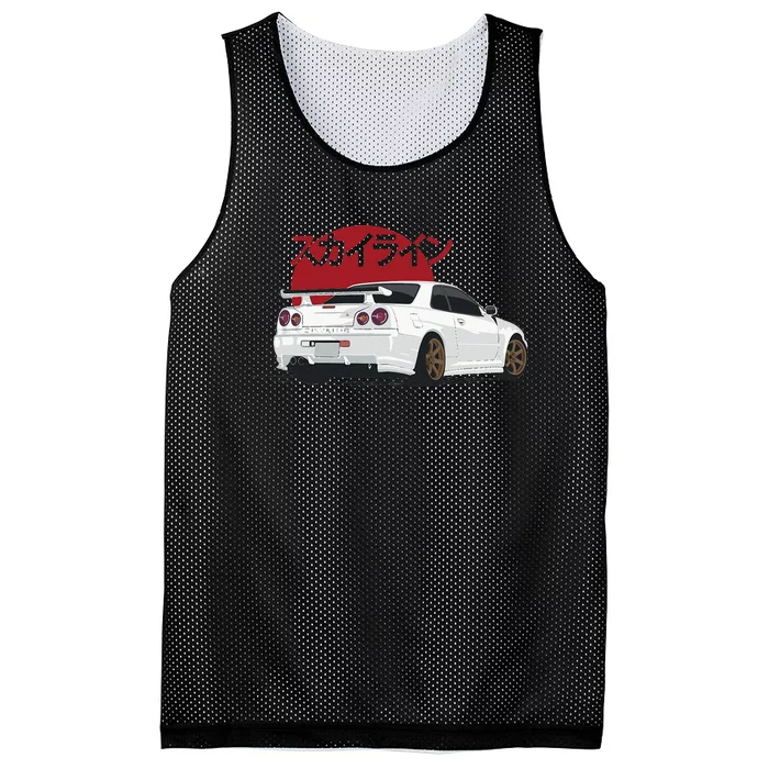 White Gt R 34 JDM Skyline Mesh Reversible Basketball Jersey Tank