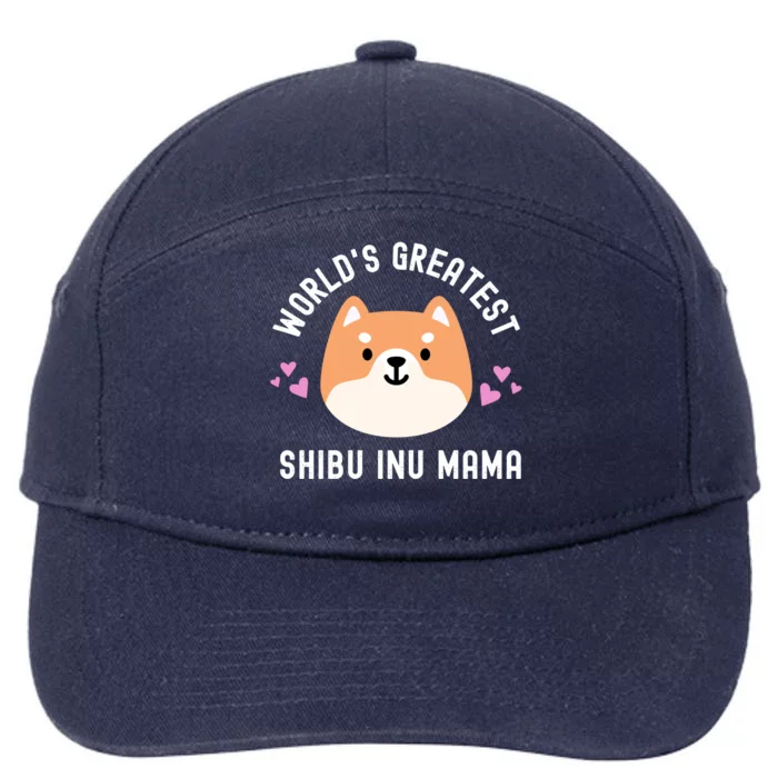 World's Greatest Shiba Inu Mama Cute 'S Dog Mom Funny Gift 7-Panel Snapback Hat