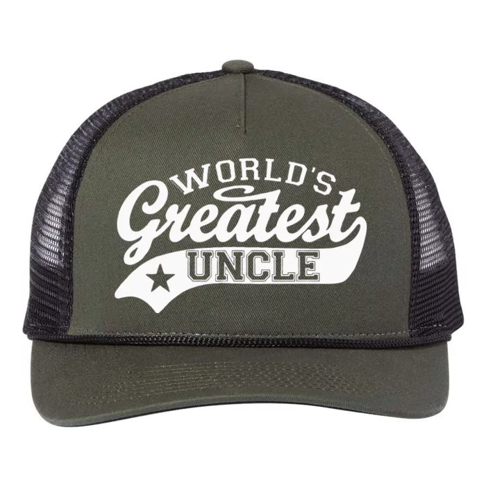 Worlds Greatest Uncle Funny Fathers Day Retro Rope Trucker Hat Cap